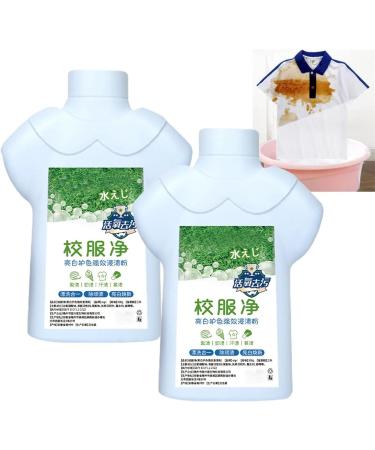Efficient Easy Clean Laundry Detergent Powder Active Biological Enzyme Washing Laundry Detergent Powder All Purpose Efficient Cleaning Powder For Clothes Pillowcases Curtains Shoes (2 Pcs)