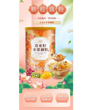 Osmanthus nut lotus root powder soup instant brewed and ready to eat red jujube nut soup rose flavored full belly snack fruit soup Nutritional breakfast gift (Rose lotus root powder 2 can) - Buy Online on GoSupps.com