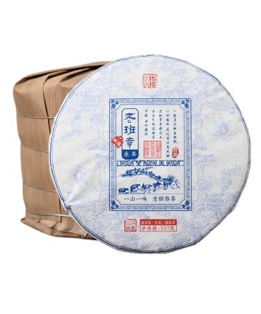 HQZM Yunnan Laobangzhang 357g PuErh Raw Tea Cake Bold Flavor with the Dem anor of the Tea King