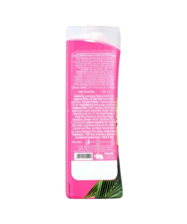 Shop Avon Coconut Oil 2-in-1 Shampoo & Conditioner - 180ml | Best International Shipping - Buy Online on GoSupps.com