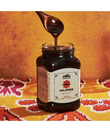 Dukkan Foods Black Molasses 12.3 oz | Unsulfured, Sweet & GMO-Free Vegan Syrup - Buy Online on GoSupps.com