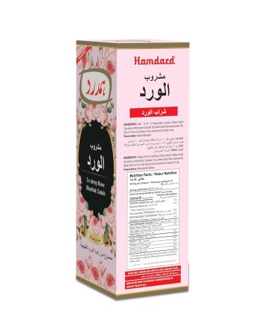 Hamdard Sharbat Gulab 500ml / 16.91Fl Oz - Buy Online on GoSupps.com