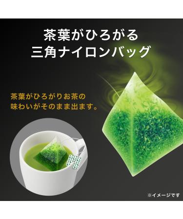  ITO EN Itoen 4901085122358 tea bag Green tea - Buy Online on GoSupps.com
