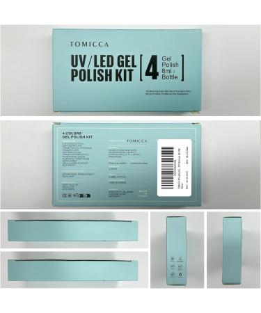 TOMICCA 4PCS Nude Brown Caramel Gel Nail Polish Set - Autumn Soak Off Gel Nail Art Kit 8ML - Buy Online on GoSupps.com