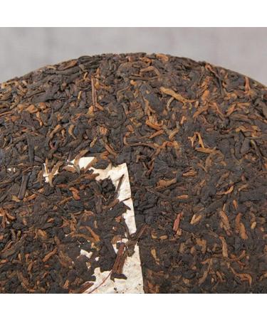 HELLOYOUNG 380g de g teau de th Pu'er m r bio chinois naturel de grand arbre Aliment vert avec une saveur pure et intense Th pu-erh Pu'er Tea - Buy Online on GoSupps.com