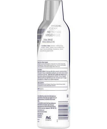 Oral-B Hygienic Mouthwash Hygienic Clean Special Care Oral Rinse Neutralizes Bad Breath Soothing Mint 475 mL Breath Therapy - Buy Online on GoSupps.com