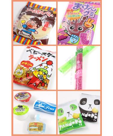 Japanese Candy Box Assortment - 32 Count Snack Variety | Buy Now! - Buy Online on GoSupps.com
