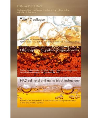 AnnQMart PDRN Caffeine Shot Serum Collagen Niacinamide Ceramides Panthenol Fragrance-Free Non Comedogenic Intense Lifting and Firming - Buy Online on GoSupps.com