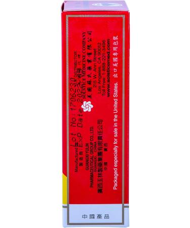 Zheng Gu Shui External Analgesic Lotion Spray - 2.0 Fl Oz Bottle - Buy Online on GoSupps.com
