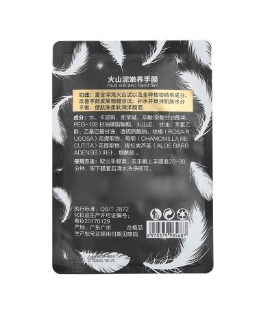 Handmask Handpiece Mask | Moisturizing Glove for Dead Skin Removal & Hand Peeling Treatment - International Shipping - Buy Online on GoSupps.com