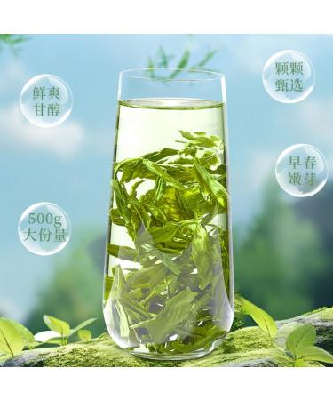 Premi re Cueillette De Th Vert Yunwu De Haute Montagne Fortement Aromatique 250g * 2 Bo tes Go t Rafra chissant - Buy Online on GoSupps.com