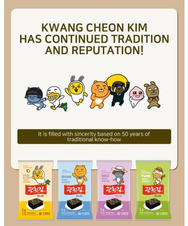 Kwangcheonkim Kakao Friends Mini-kim 16g Seaweed Nori Sheets, Roasted Crispy Snack - KETO, VEGAN, Gluten Free, On-the-go Healthy Option - Buy Online on GoSupps.com