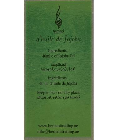 Hemani Jojoba Oil 40mL - Premium Edible Food Grade Oil for Internal & External Use | Buy Online - Buy Online on GoSupps.com