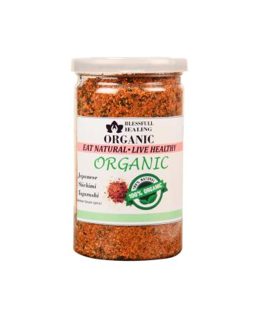 Blessfull Healing Organic Japanese Shichimi Togarashi 200 Gram (Packing May Vary) 200 Gram 7.05 oz