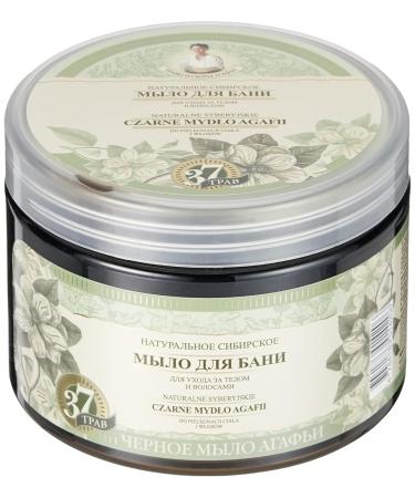 Buy Grandma Agafia Natural Herbal Soap Black 500ml - Reshenie | Best International Shipping for Eco-Friendly Skincare - Buy Online on GoSupps.com