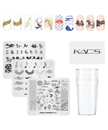 4pcs Nail Art Stamping Plates Set Chinese Style Multi-Pattern Design Stamping Image Stencil Template with 1 Pc Polish Stamper 43