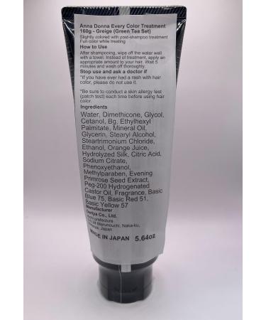 Anna Donna Every Color Treatment 160g - Greige (Green Tea Set) - Buy Online on GoSupps.com