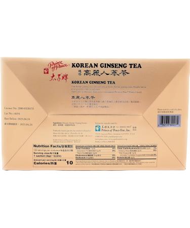 Instant Korean Ginseng Tea 100bags (10bags x 10boxes) - Product of Korea - Buy Online on GoSupps.com