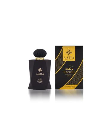 Raghad - Citrus Red Fruits notes | Emerald Nebula Collection | 100ml | Eau De Parfum for Her - Buy Online on GoSupps.com