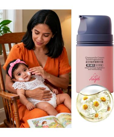  Generisch facial moisturizer 50g baby face cream natural moisturizer baby face cream for sensitive body skin beauty ointment for girls youth 0-6 months - Buy Online on GoSupps.com