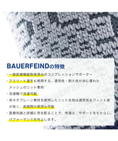 AchilloTrain Achilles Tendonitis Brace | Relieve Pain Swelling & Inflammation - Titan 6 | International Shipping Available - Buy Online on GoSupps.com