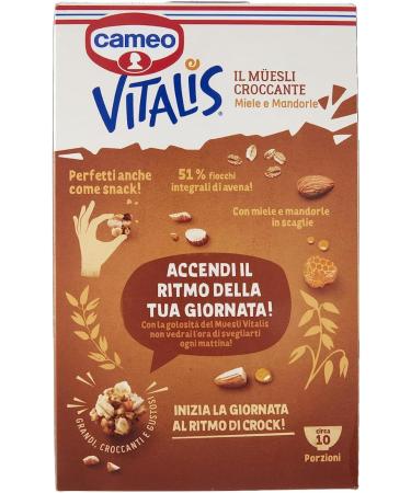  CAIYA Cameo Vitalis Crunchy Muesli Oat Flakes with Honey and Almond Flakes 310g - Buy Online on GoSupps.com