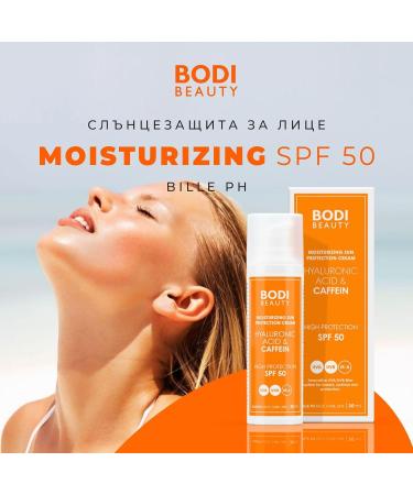 BODI BEAUTY LTD SPFLSF 50 Facial sun cream 30 ml UV filter protects with hyaluronic acid and caffeine IRA active thermal ferment waterresistant noncomedogenic quickly absorbed suitable for makeup - Buy Online on GoSupps.com