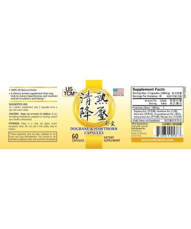 Dogbane Hawthorn Capsules 500mg 60 Vegetable Capsules 100% Natural No Preservatives Made in USA - Buy Online on GoSupps.com