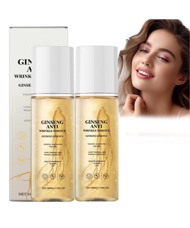 JASUBAI Ginseng Water Essence Moisturizing Anti-Aging Anti-Wrinkle Firming Serum Ginseng Gold Polypeptide Anti-Wrinkle Moisturizing and Nourishing Face Serum (2 Pcs)