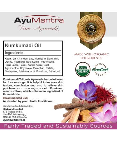 Ayumantra Organic Kumkumadi (Crocus Sativus) Oil - Beauty face Oil - 30ml - Buy Online on GoSupps.com