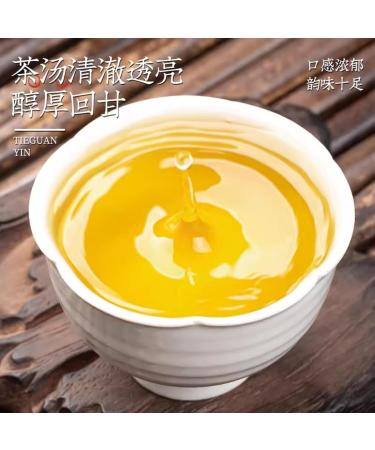 Th Dongding Oolong De Qualit Sup rieure Fort Parfum 250g / Sachet (8 81oz) Peut tre Infus Froid - Buy Online on GoSupps.com