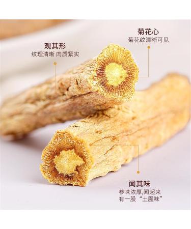  HQZMCTE Natural Sun-Dried 200g / 7.05oz Chinese Herbs for Soup Perfect Healthy Drink - Buy Online on GoSupps.com