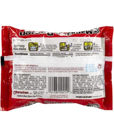 Ja Cor Instant Ramen Noodle Soup 0g Trans Fat Beef Flavor Noodles 3 oz. Bulk Pack Bundle with 1-Set of Reusable Stainless Steel Chopsticks(12 Individual Packs) - Buy Online on GoSupps.com