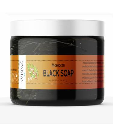 Zakia's Morocco Moroccan Black Soap - Argan Oil -16 oz value size