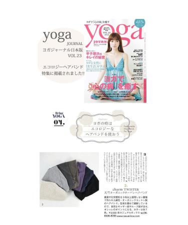 CHARM Organic Cotton Headband for Women - Yoga Hair Band Made in Japan | Brown Stylish & Eco-Friendly - Buy Online on GoSupps.com