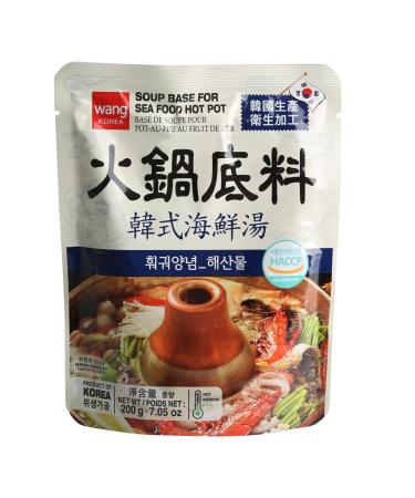 Wang Hot Pot Soup Base Variety Pack - 4 Flavors | Delicious and Authentic Hot Pot Seasonings - Buy Online on GoSupps.com