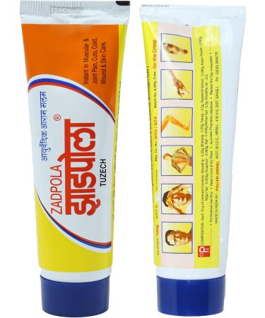 TUZECH 31 in 1 Ayurvedic Herbal Organic Zadpola | Pain Relief & Stress Reducer - Set of 2 | Worldwide Shipping - Buy Online on GoSupps.com