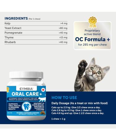 Cymbia Cat Oral Care+ Cat Dental Chew Supplement for Plaque & Tartar Control Fresher Breath & Stronger Immune System Natural Ingredients for Cat Dental Care Approx. 70 Days Supply - Buy Online on GoSupps.com