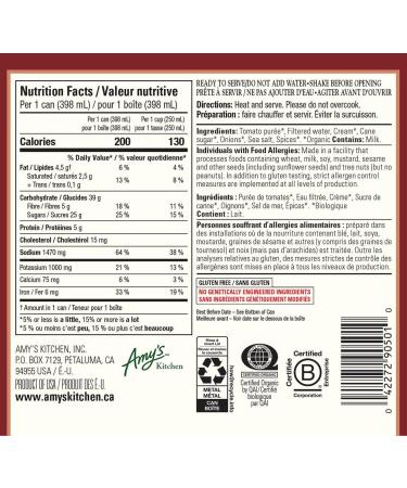 Amy s Kitchen Cream of Tomato Soup Gluten-Free Soy-Free Corn-Free Tree Nut-Free Kosher 12-pack (398ml per can) - Buy Online on GoSupps.com