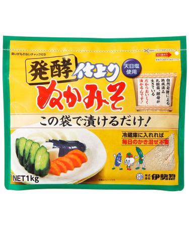 ISESOU Bran Nuka Miso. You can make Japanese pickles by adding cut vegetables (cucumbers, carrots, eggplants, etc.) to the bran miso you made. (Completed bran miso of NUKAMISO 35oz)