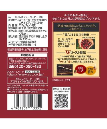 Coffee drip Coffee UCC Craftsman Sweet Aroma of Mocha Blend 18P - Buy Online on GoSupps.com