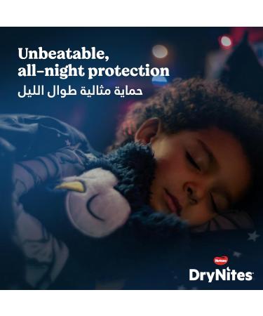 Huggies Drynites 4-7 Years Boys - Nighttime Underwear Set (32 Diaper Pants) for Bedwetting - Ultimate Comfort & Protection - Buy Online on GoSupps.com
