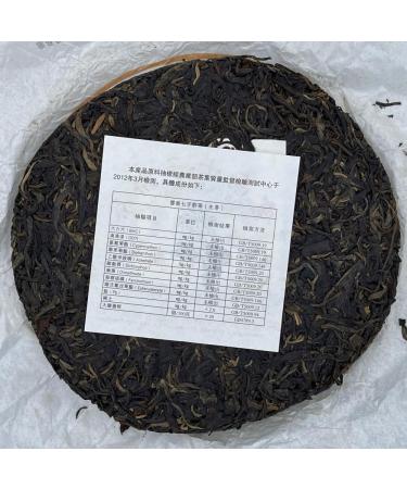Pu-erh tea 2012 SIX FAMOUS TEA MOUNTAIN chrysanthemum 357 Raw - Buy Online on GoSupps.com