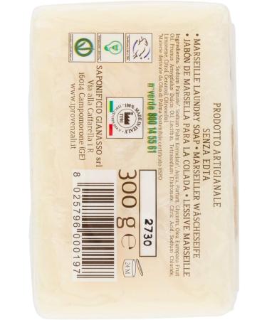 Asmi Imse Vimse Washaway Stain Soap 300 g - Buy Online on GoSupps.com