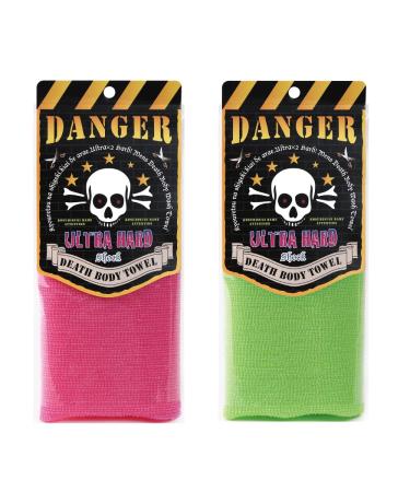 Extra Rough  Exfoliating Washcloth  Made in Japan  Exfoliating Towel Special Texture Makes Fluffy Foam Lather  Back Scrubber  Dead Skin Cell Remover  Loofah for Women and Men  (2pcs Set(Green  Pink))