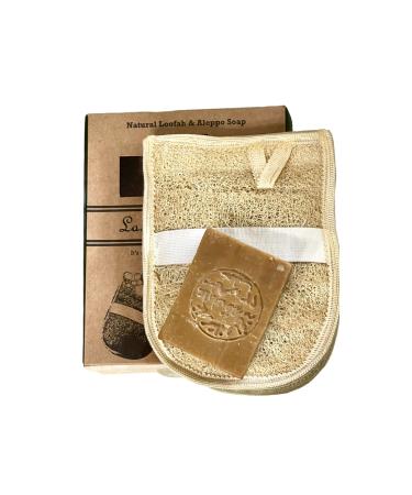 Authentic Aleppo Soap Bar with Loofah Plant-Base All-Natural Vegan Organic 86% Olive Oil and Laurel Oil Bar Soap for Body Face Hands Bath and Hair