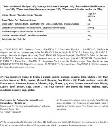 MicroTechnics Liposun Technological adjuvant for large sourdough products 250 g - Buy Online on GoSupps.com