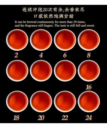 HQZM Premium Fermented Puer Ripe Tea with Old Mandarin Peel 500g 250g*2 Fresh and Sweet Aftertaste - Buy Online on GoSupps.com