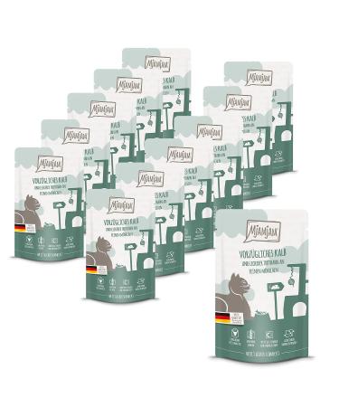 Mjamjam - Premium wet food for cats - squeezing - excellent veal & turkey on delicious carrot 12 x 125 g) grain free with extra meat calf + turkey 125 g (12 pack)