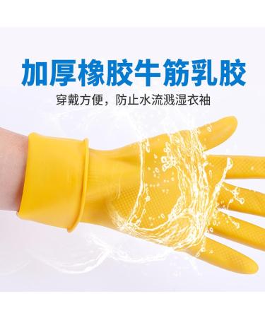 Rubber Gloves for Kitchen Dishwashing - Buy Online on GoSupps.com